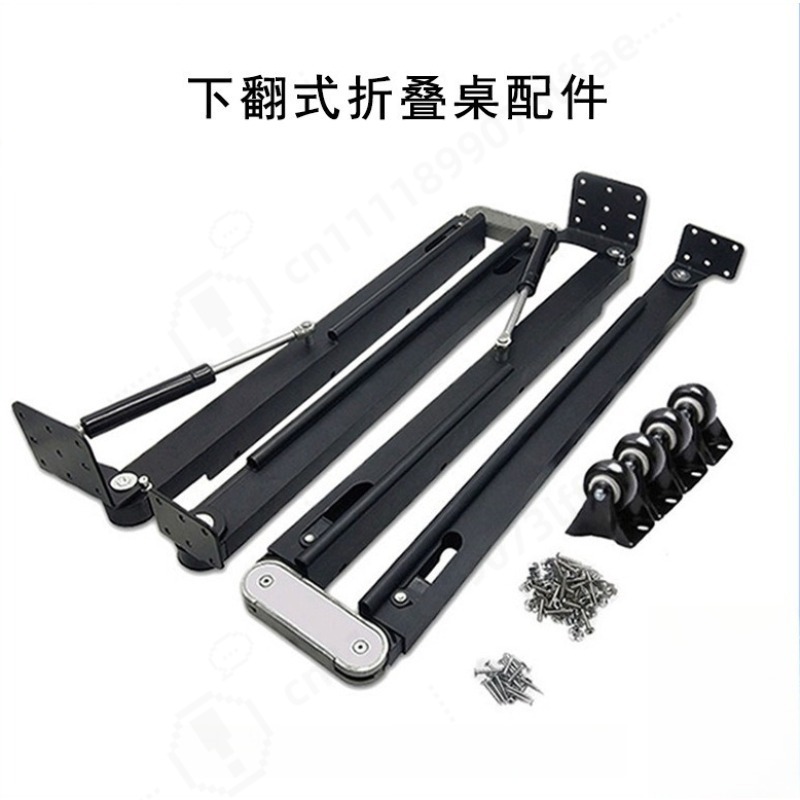 Telescopic Folding Table Hardw - Furniture Hardware Connectors review and price
