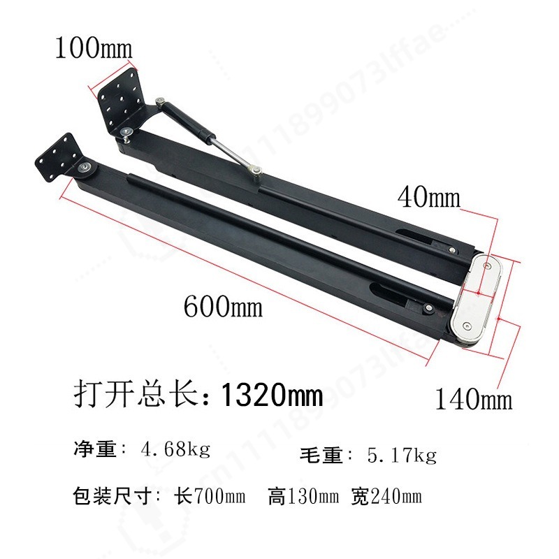 Telescopic Folding Table Hardw - Furniture Hardware Connectors review and price