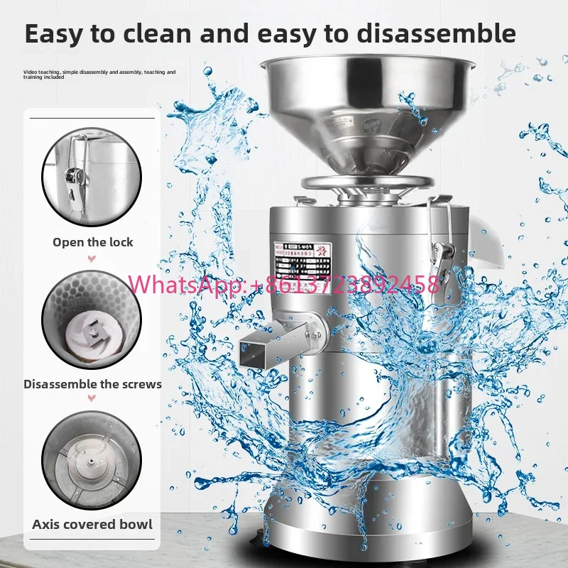 220V Soybean Milk Machine Comm - Furniture For Hardware Shop review and price