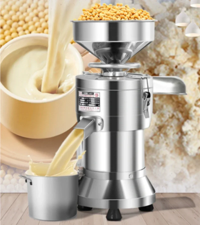 220V Soybean Milk Machine Comm - Furniture For Hardware Shop review and price