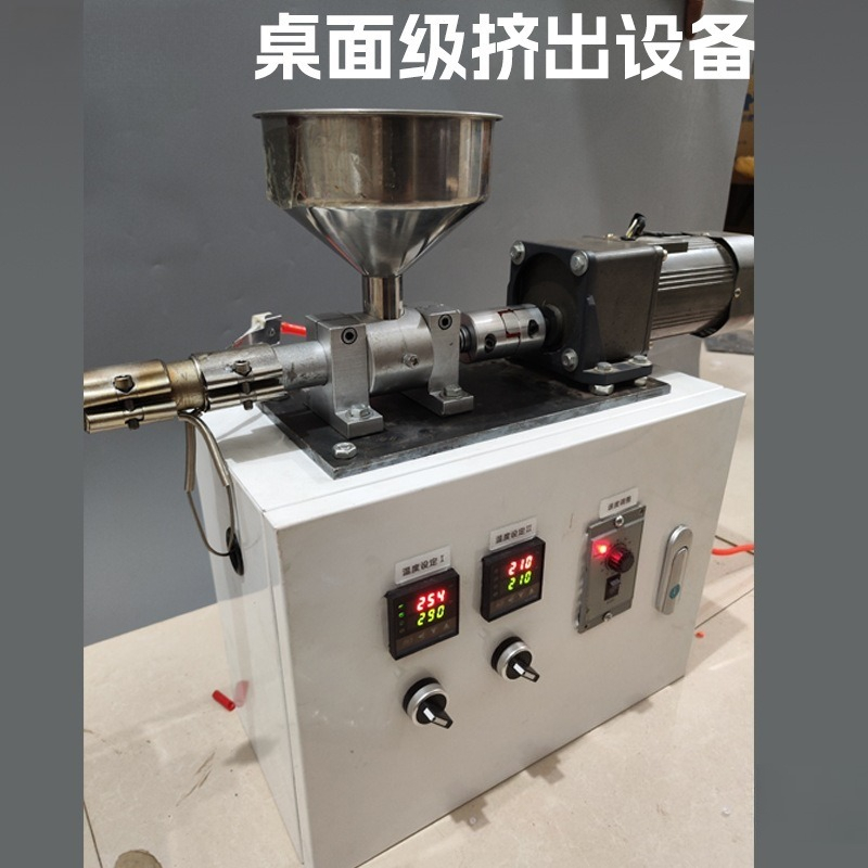 Micro Plastic Extruder Compoun - Furniture Screw Type review and price