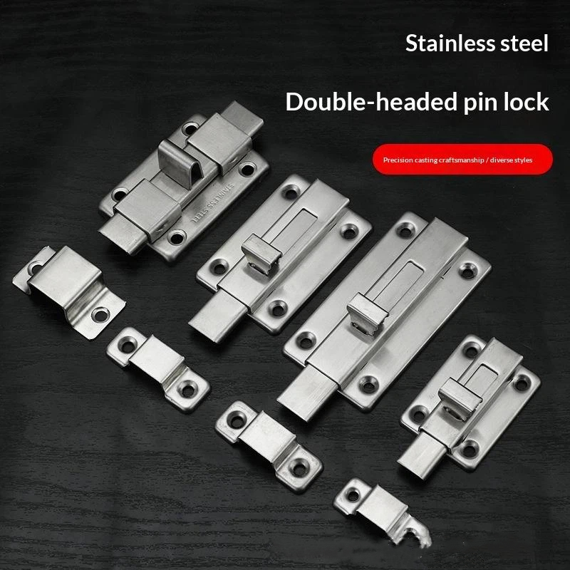Self-Elastic Latch Security Bo - Furniture And Hardware Supplies review and price