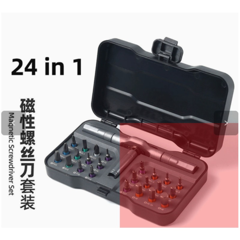 24-in-1 ratchet screwdriver T- - Furniture Screw Type review and price